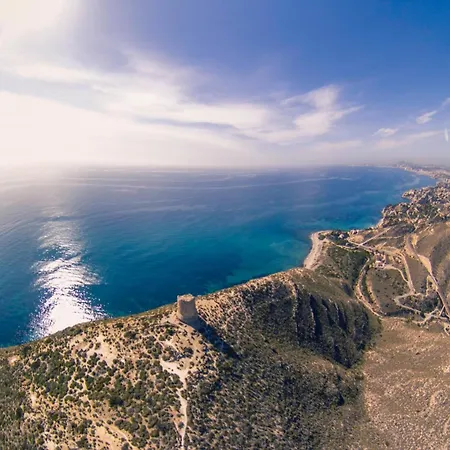 Maison Alifornia Διαμέρισμα